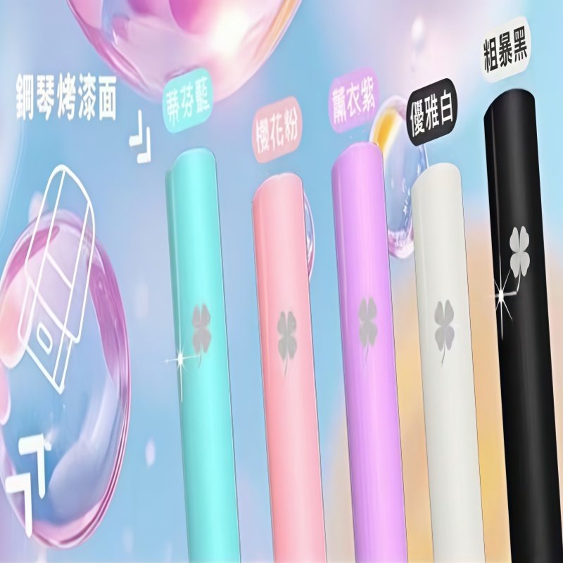 EMANI依馬尼一代主機EMANI電子煙主機通用一代煙彈:圖片 2