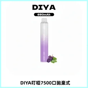DIYA叮啞7500口拋棄式大容量一次性電子煙3%