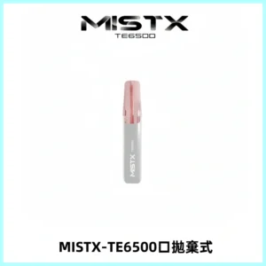 MISTX TE鴨嘴獸6500 Puffs抛棄式一次性抛棄式電子煙